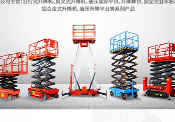 利津​出口成为核心增长引擎